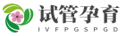 德国代孕-德国代孕公司/德国代理孕母/德国辅助生殖/德国代孕多少钱/德国借腹生子/德国试管婴儿